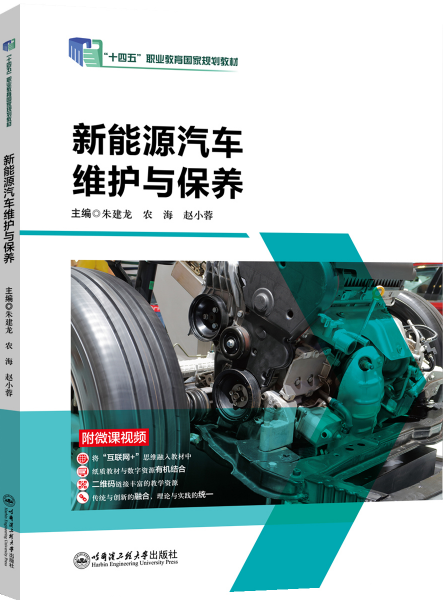 汽車(chē)專(zhuān)業(yè)系列（通用）